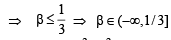Subjective Type Questions: Sequences and Series | JEE Advanced | 35 Years Chapter wise Previous Year Solved Papers for JEE