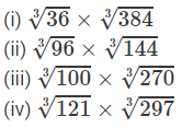 RD Sharma Solutions for Class 8 Math Chapter 4 - Cubes and Cube Roots (Part-4) | RD Sharma Solutions for Class 8 Mathematics