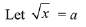 JEE Main Previous Year Questions (2016- 2025): Quadratic Equation and Inequations (Inequalities)