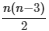 Chapter 15 - Understanding Shapes-I (Polygons), Class 8, Maths RD Sharma Solutions | RD Sharma Solutions for Class 8 Mathematics