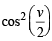 Subjective Type Questions: Differential Equations | JEE Advanced | 35 Years Chapter wise Previous Year Solved Papers for JEE