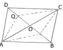 RD Sharma Solutions Ex-14.3, Quadrilaterals, Class 9, Maths | RD Sharma Solutions for Class 9 Mathematics