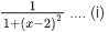 JEE Main Previous year questions (2021-23): Waves