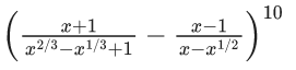 JEE Main Previous year questions (2021-23): Mathematical Induction and Binomial Theorem