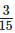 Ex-6.7, Fractions, Class 6, Maths RD Sharma Solutions | RD Sharma Solutions for Class 6 Mathematics