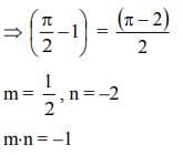 JEE Main Previous Year Questions (2016- 2025): Definite Integrals and Applications of Integrals