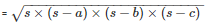 RD Sharma Solutions Ex-12.2, (Part -2), Heron`s Formula, Class 9, Maths | RD Sharma Solutions for Class 9 Mathematics