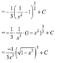 JEE Main Previous Year Questions (2016-2025): Indefinite Integrals | 35 Years Chapter wise Previous Year Solved Papers for JEE