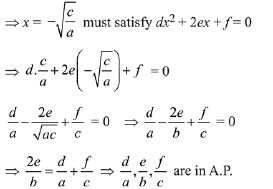 JEE Main Previous Year Questions (2016- 2025): Sequences and Series