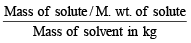 Subjective Type Questions: Some Basic Concepts of Chemistry- 3 | JEE Advanced | 35 Years Chapter wise Previous Year Solved Papers for JEE