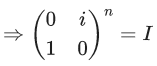 JEE Main Previous year questions (2021-23): Complex Numbers