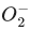 JEE Main Previous Year Questions (2016- 2025): Chemical Bonding & Molecular Structure