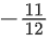 JEE Main Previous Year Questions (2016- 2025): Functions | Mathematics (Maths) Class 12