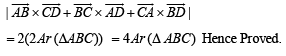 Subjective Type Questions: Vector Algebra and Three Dimensional Geometry - 1 | JEE Advanced | Mathematics for NDA