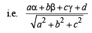 Subjective Type Questions: Vector Algebra and Three Dimensional Geometry - 2 | JEE Advanced | 35 Years Chapter wise Previous Year Solved Papers for JEE