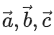 JEE Main Previous year questions (2021-23): Vector Algebra and Three Dimensional Geometry - 1