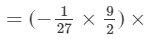RD Sharma Solutions for Class 8 Math Chapter 6 - Algebraic Expressions and Identities (Part-2) | RD Sharma Solutions for Class 8 Mathematics