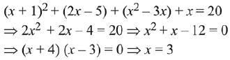 Previous year questions (2016-2025): Miscellaneous (Sets, Relations, Statistics & Mathemati | JEE Main