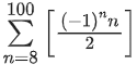 JEE Main Previous Year Questions (2016- 2025): Functions | Mathematics (Maths) Class 12