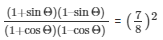 Ex-5.1 Trigonometric Ratios(Part - 2), Class 10, Maths RD Sharma Solutions | Extra Documents, Videos & Tests for Class 10