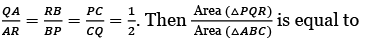 JEE Main Previous year questions (2021-23): Vector Algebra and Three Dimensional Geometry - 1