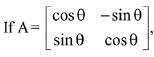 JEE Main Previous Year Questions (2016- 2025): Matrices and Determinants