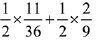 JEE Main Previous Year Questions (2016- 2025): Probability - EmSAT Achieve