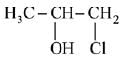 JEE Main Previous Year Questions (2016- 2025): Hydrocarbons