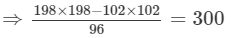RD Sharma Solutions for Class 8 Math Chapter 6 - Algebraic Expressions and Identities (Part-5 ) | RD Sharma Solutions for Class 8 Mathematics