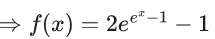 JEE Main Previous year questions (2021-23): Differential Equations