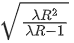 JEE Previous year questions (2021-22): Atom & Nuclei