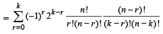 JEE Advanced (Subjective Type Questions): Mathematical Induction & Binomial Theorem | Chapter-wise Tests for JEE Main & Advanced