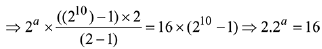 JEE Main Previous Year Questions (2016- 2025): Functions | Mathematics (Maths) Class 12