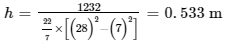 Chapter 22 - Mensuration - III (Part - 3), Class 8, Maths RD Sharma Solutions | RD Sharma Solutions for Class 8 Mathematics