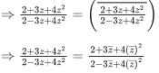 JEE Main Previous year questions (2021-23): Complex Numbers