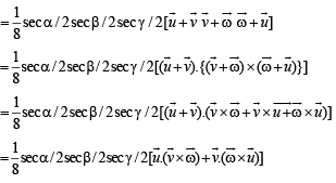 Subjective Type Questions: Vector Algebra and Three Dimensional Geometry - 2 | JEE Advanced | 35 Years Chapter wise Previous Year Solved Papers for JEE