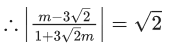JEE Main Previous Year Questions (2016- 2025): Straight Lines and Pair of Straight Lines