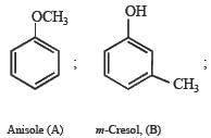 JEE Advanced (Subjective Type Questions): Aldehydes, Ketones & Carboxylic Acids- 2 | Chapter-wise Tests for JEE Main & Advanced