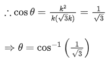 JEE Main Previous year questions (2021-23): Vector Algebra and Three Dimensional Geometry - 2