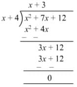 RD Sharma Solutions for Class 8 Math Chapter 8 - Division of Algebraic Expressions (Part-2) | RD Sharma Solutions for Class 8 Mathematics