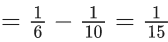 JEE Main Previous year questions (2021-23): Probability