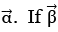 JEE Main Previous year questions (2021-23): Vector Algebra and Three Dimensional Geometry - 1