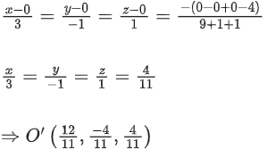 JEE Main Previous year questions (2021-23): Vector Algebra and Three Dimensional Geometry - 2
