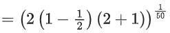 JEE Main Previous Year Questions (2016- 2025): Functions | Mathematics (Maths) Class 12