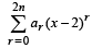 JEE Advanced (Subjective Type Questions): Mathematical Induction & Binomial Theorem | Chapter-wise Tests for JEE Main & Advanced