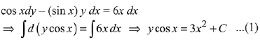 JEE Main Previous Year Questions (2016- 2025): Differential Equations