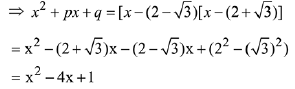 JEE Main Previous Year Questions (2016- 2025): Quadratic Equation and Inequations (Inequalities)