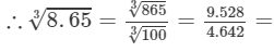 RD Sharma Solutions for Class 8 Math Chapter 4 - Cubes and Cube Roots (Part-5) | RD Sharma Solutions for Class 8 Mathematics