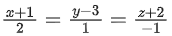JEE Main Previous year questions (2021-23): Vector Algebra and Three Dimensional Geometry - 2