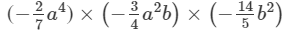 RD Sharma Solutions for Class 8 Math Chapter 6 - Algebraic Expressions and Identities (Part-2) | RD Sharma Solutions for Class 8 Mathematics